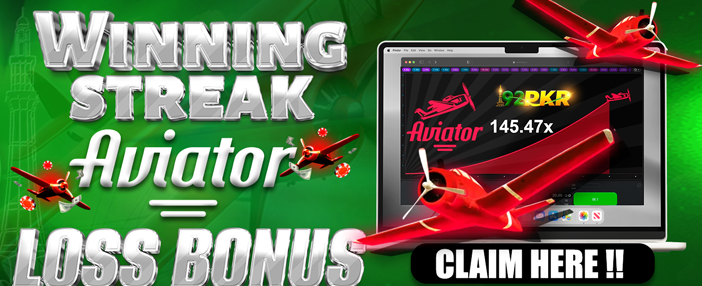 Mobile Gaming Experience