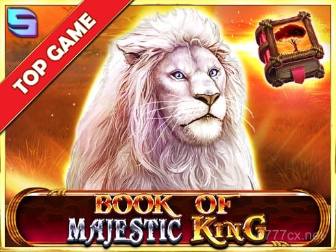 Book of Majestic King